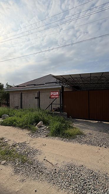 Продажа дач: Продам дачу на панораме напротив Бешкунгея, 5 минут от Южной — 1