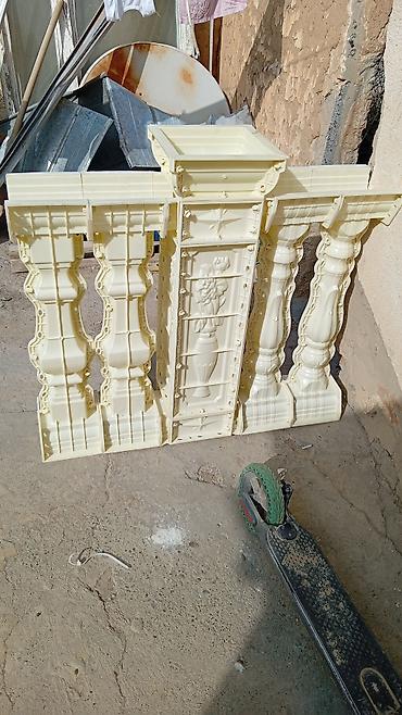 Формы для заборов и ограждений: Формы для заборов и ограждений — 10