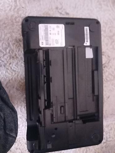 Ofis avadanlığı: HP Deskjet F4180 çoxfunksiyalı cihaz - 3-ü 1-də: printer, skaner və — 4
