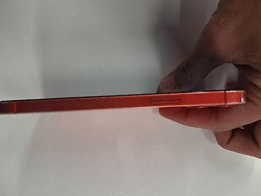 pro max: IPhone 12, Б/у, 64 ГБ, Красный, Зарядное устройство, Защитное стекло, Чехол — 2
