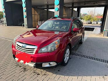 двигатель аутбек 2 5: Subaru Outback: 2012 г., 2.5 л, Автомат, Бензин, Универсал — 2