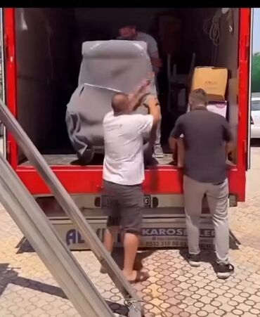 работа в ночную смену с ежедневной оплатой бишкек: Грузчик. Больше 6 лет опыта