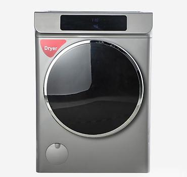 сушка слива: Сушильная машина Homelux 9KG Купить в Бишкеке Сушильная машина — 5