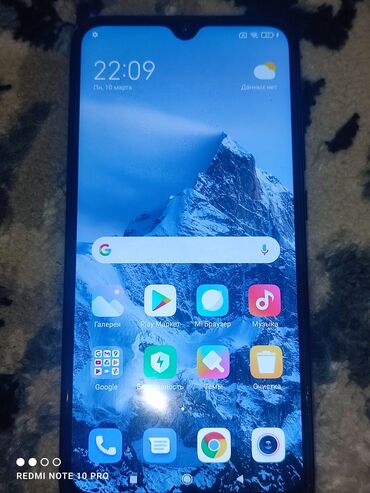 редми 9 с: Redmi, Redmi Note 8, Б/у, 4 ГБ, цвет - Черный, 2 SIM