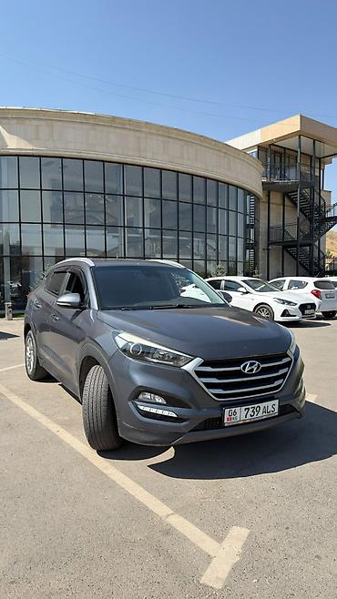 galaxy fit: Hyundai Tucson: 2018 г., 1.7 л, Автомат, Дизель, Кроссовер — 1