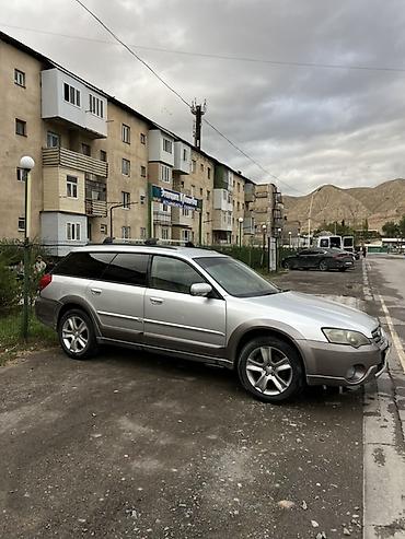 гур легаси: Subaru Outback: 2004 г., 2.5 л, Автомат, Газ, Универсал — 3