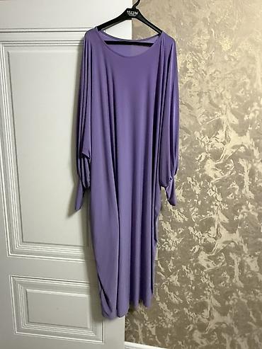 Geniş kəsimli qadın abaya/kaftan geyimləri - Rənglər: lavanda lalafo.az -da Geniş kəsimli qadın abaya/kaftan geyimləri - Rənglər: lavanda