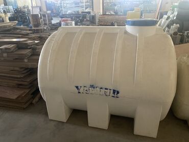 nerj bak: Su məni 2 ton plasmas təmiz və səliqəli şəkildə desiyi yamiyan yeri