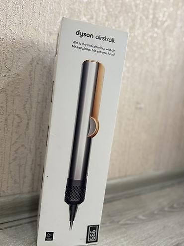 dyson azerbaijan: Dyson Airstrait – havayla saç düzləşdirən cihaz Xüsusiyyətlər: - “Wet — 1