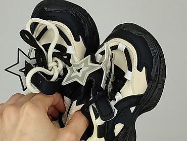 bluza bdf: Buty sportowe 22, Używany — 5