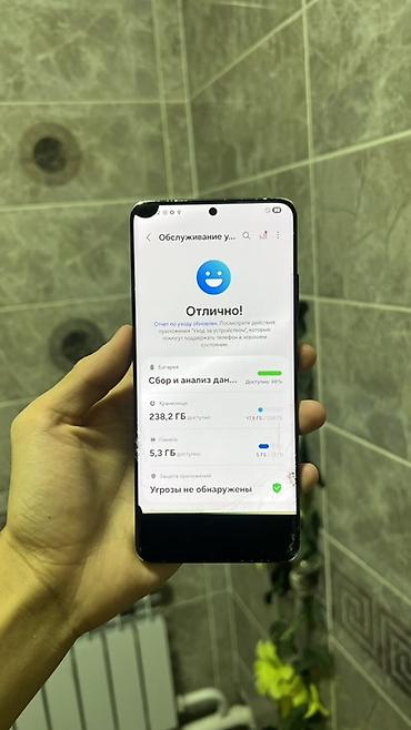 galaxy a90: Samsung Galaxy S21 Ultra 5G, Б/у, 256 ГБ, цвет - Черный, 2 SIM — 4