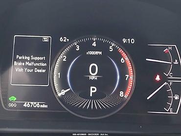 inter: Lexus ES: 2023 г. — 10