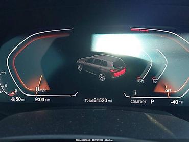 BMW: BMW X7: 2020 г., 3 л, Автомат, Бензин — 10