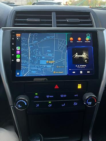 автомобильные ключи набор: Toyota Camry: 2017 г., 2.5 л, Автомат, Бензин, Седан — 10