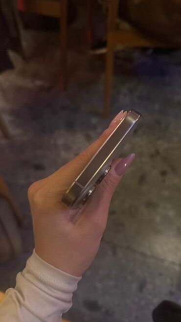 Техника для кухни: IPhone 16 Pro Max, 256 ГБ, Natural Titanium