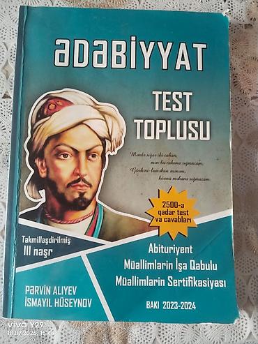 anar isayev 2025 2026: Azərbaycan dili güvən test toplu 8m, ədəbiyyat güvən test toplu 8m — 8