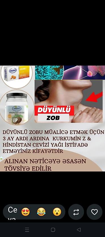 optitect vitamin c: ERSAĞ qida əlavələri və təbii məhsullar dəsti Məhsullar: - Ersağ — 4