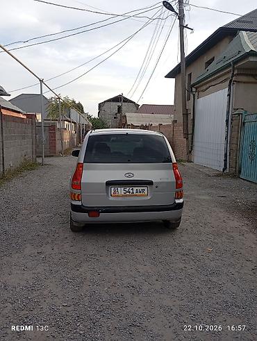 митсубиси спейс стар: Hyundai Matrix: 2003 г., 1.6 л, Механика — 3
