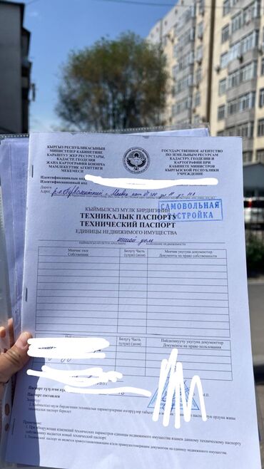 Продажа домов: Дом, 75 м², 3 комнаты, Собственник, ПСО (под самоотделку) at lalafo.kg — 17 Продажа домов: Дом, 75 м², 3 комнаты, Собственник, ПСО (под самоотделку) — 17