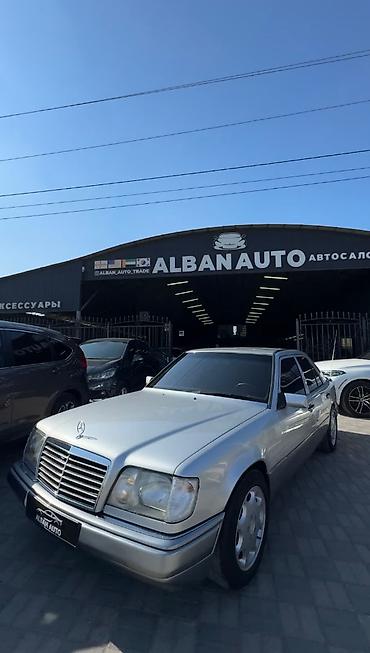 e53 amg: Mercedes-Benz E-класс AMG: 1995 г., 0.2 л, Автомат, Бензин — 1