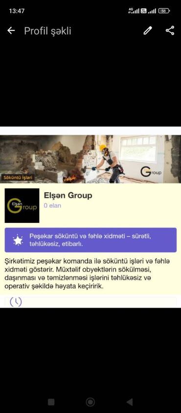 Digər tikinti xidmətləri: Salam. İstənilən növ menzil obyekt ofislerde bütün növ söküntü işləri