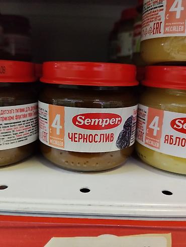 6 месяцев: Пюре Semper «Чернослив» для детей с 4 месяцев. - Однокомпонентное — 1