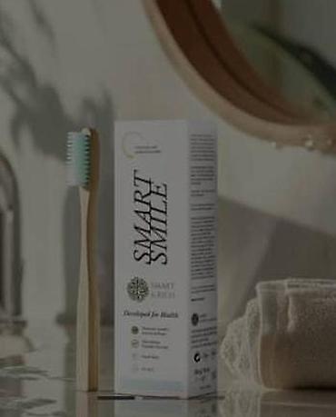 Косметика: Зубная паста SMART SMILE Complete Protection (SMART & RICH) — 15