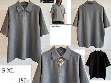 Majice: Men's T-shirt bоја - Braon — 6