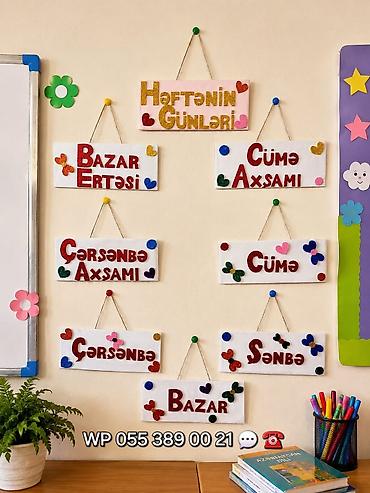 dekor sar: Şəkilləri çevirin zəhmət olmasa. Ev - məkan dekoru. Yeni model — 1