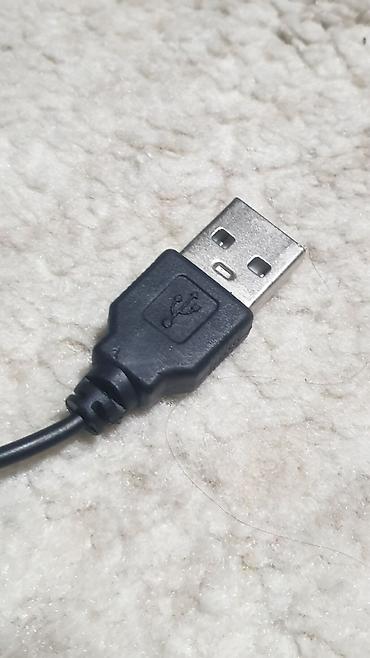 core ultra: Игровая проводная мышь YELANDAR M20 подключение- USB длина провода- — 2