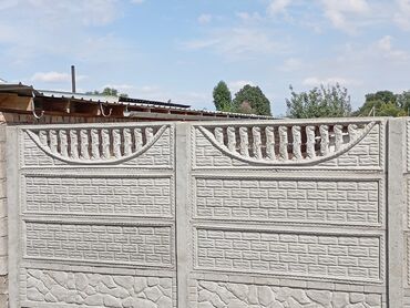 Заборы и ограждения: Заборы и ограждения, Гарантия, Бесплатная доставка, Бесплатный выезд — 9