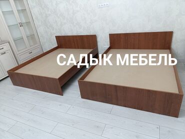 Полутороспальные кровати: Полутороспальная кровать, Материал каркаса: Металл, Новый, длина - 200 см, Ширина: 120 см at lalafo.kg — 5 Полутороспальные кровати: Полутороспальная кровать, Материал каркаса: Металл, Новый, длина - 200 см, Ширина: 120 см — 5