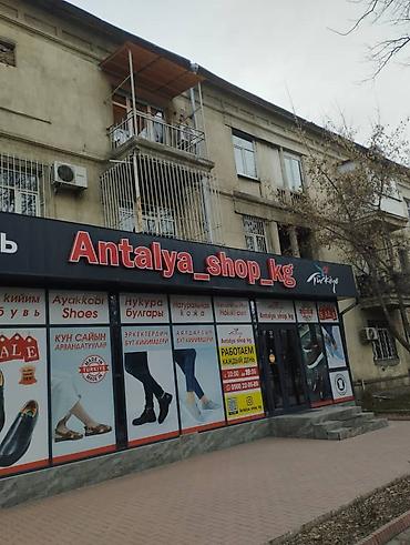 Продажа квартир: 2 комнаты, 55 м², Сталинка, 3 этаж, Косметический ремонт — 13