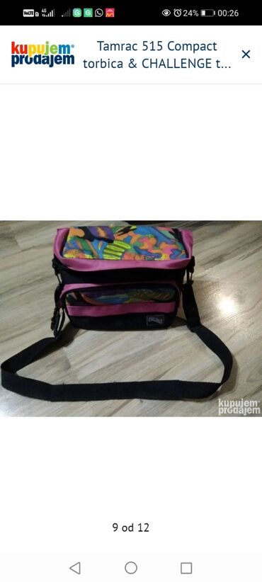 Torbe i futrole za kamere: Tamrac 515 Compact torbica & CHALLENGE torba za kameru na lalafo.rs — 6 Torbe i futrole za kamere: Tamrac 515 Compact torbica & CHALLENGE torba za kameru — 6