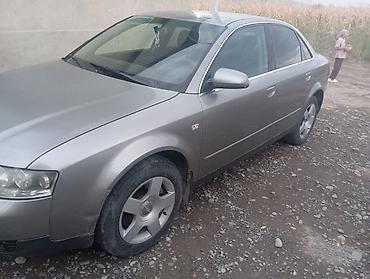 ауди а6 с: Audi A4: 2003 г., 1.8 л, Механика, Бензин, Седан — 6