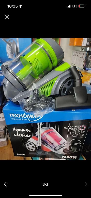 dyson hs05: Пылесосы по складским ценам ! У нас есть оптом и розницу. Цены по — 6