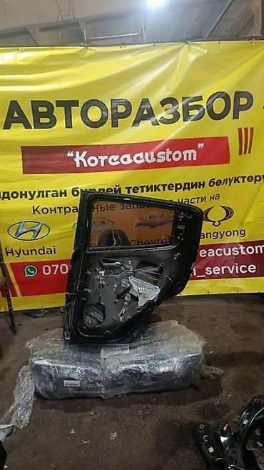 спарк 2007: Дверь боковая задняя правая для Chevrolet Spark Совместимость: - — 2