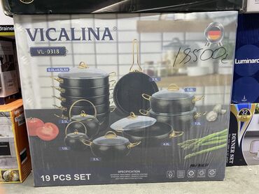 коробки для упаковки работа: Наборы посуды с гранитным покрытием 1) VICALINA VL-0318 — набор из 19