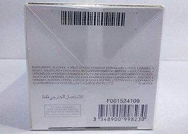 Parfemi: CHRISTIAN DIOR JADORE EDT100ML | Christian Dior Jadore edt100ml — 5