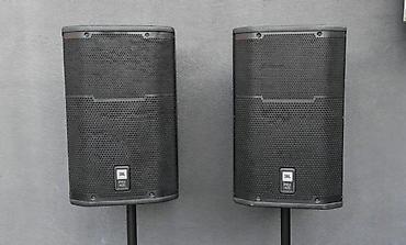 ipod cena: JBL PRX 412M ZVUČNICI PASIVNI PASSIV SPEAKER | Slanje po dogovoru — 1
