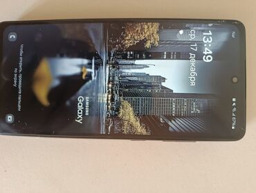 Samsung: Samsung Galaxy A52, 128 GB, rəng - Qara, Sensor, İki sim kartlı, Face ID — 3