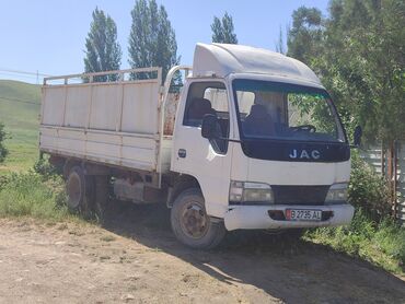 купить фуру с прицепом бу: Грузовик, JAC, Стандарт, 5 т, Б/у