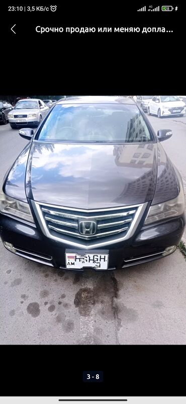 хонда сов 1: Honda Legend: 2011 г., 3 л, Автомат, Бензин, Седан