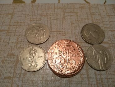 Монеты: Qiymeti 200azn