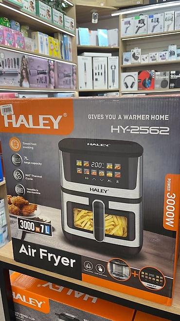 Аэрогриль (Air Fryer) HALEY HY-2562 - Мощность: 3000 Вт - Объем