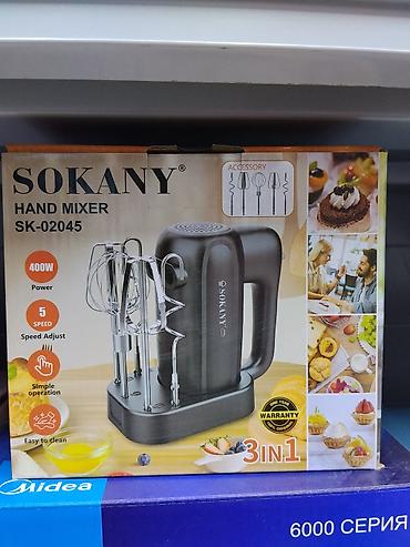Ручной миксер SOKANY SK-02045 (3-в-1) - Мощность: 400 Вт - 5