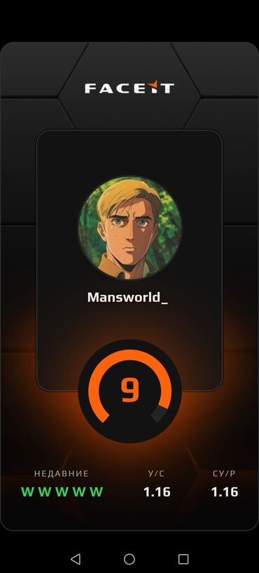 Настольные ПК и рабочие станции: Компьютер, ядер - 32, ОЗУ 32 ГБ, Игровой, Б/у, Intel Core i7, NVIDIA GeForce RTX 3070 TI, HDD + SSD at lalafo.kg — 17 Настольные ПК и рабочие станции: Компьютер, ядер - 32, ОЗУ 32 ГБ, Игровой, Б/у, Intel Core i7, NVIDIA GeForce RTX 3070 TI, HDD + SSD — 17