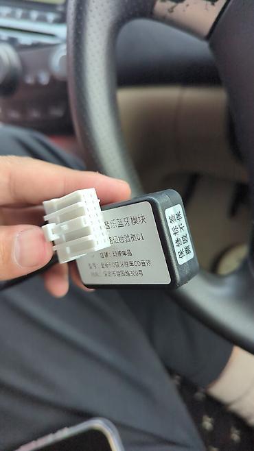 bluetooth aux: Bluetooth‑адаптер для штатной магнитолы автомобиля - Модуль позволяет — 2