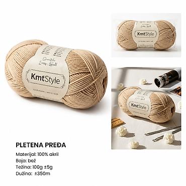 KMT Standardno tanko predivo, kaki 3280546 - Brend: Kmt Style - Tip