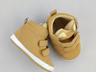 sinsay kombinezon zimowy: Baby shoes, Cool Club, 15 and less, condition - Perfect